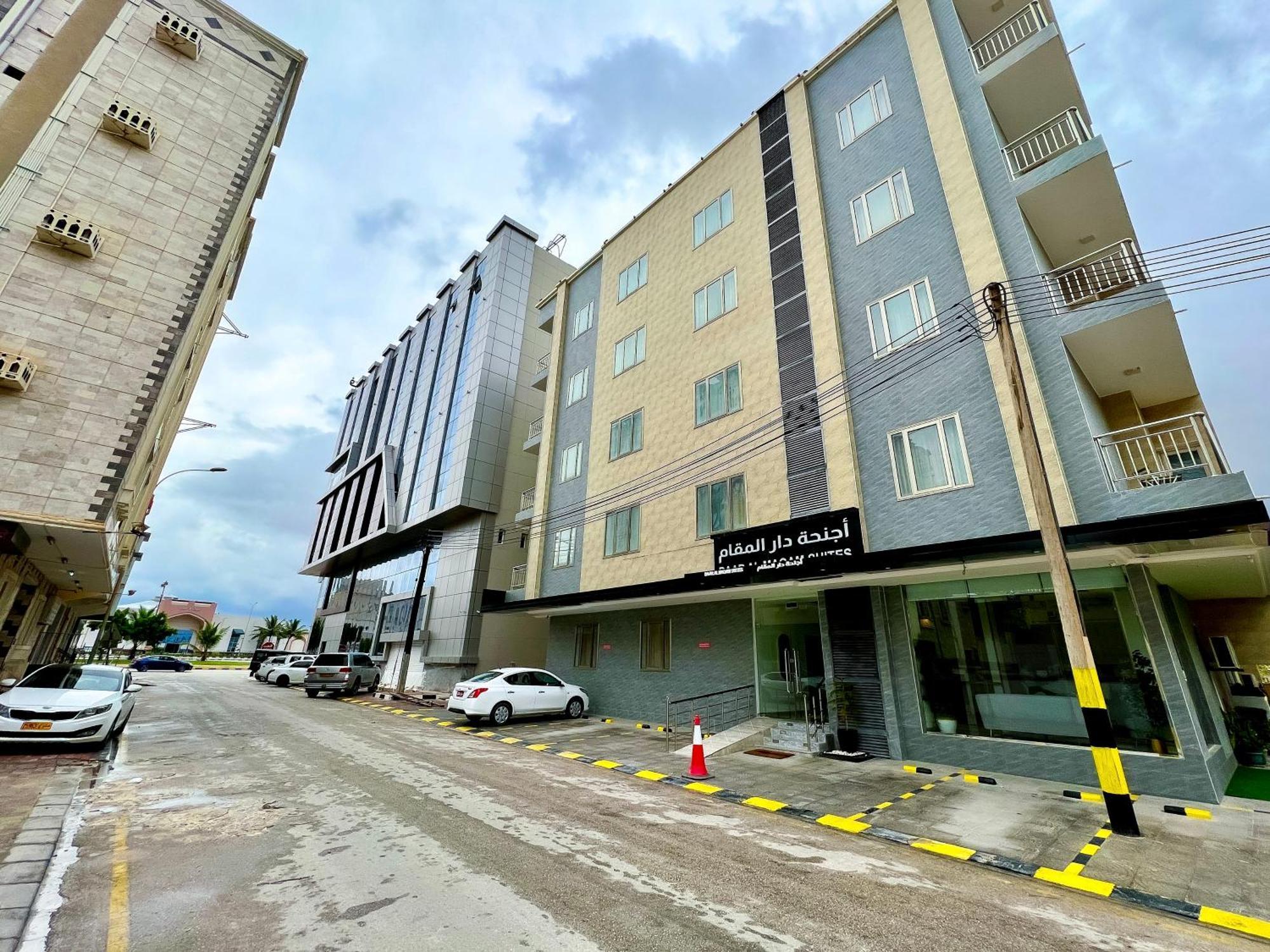 Daar Al Maqam Suites Apartments Σαλάλα Εξωτερικό φωτογραφία