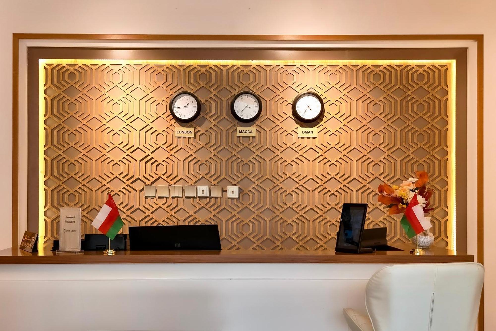 Daar Al Maqam Suites Apartments Σαλάλα Εξωτερικό φωτογραφία