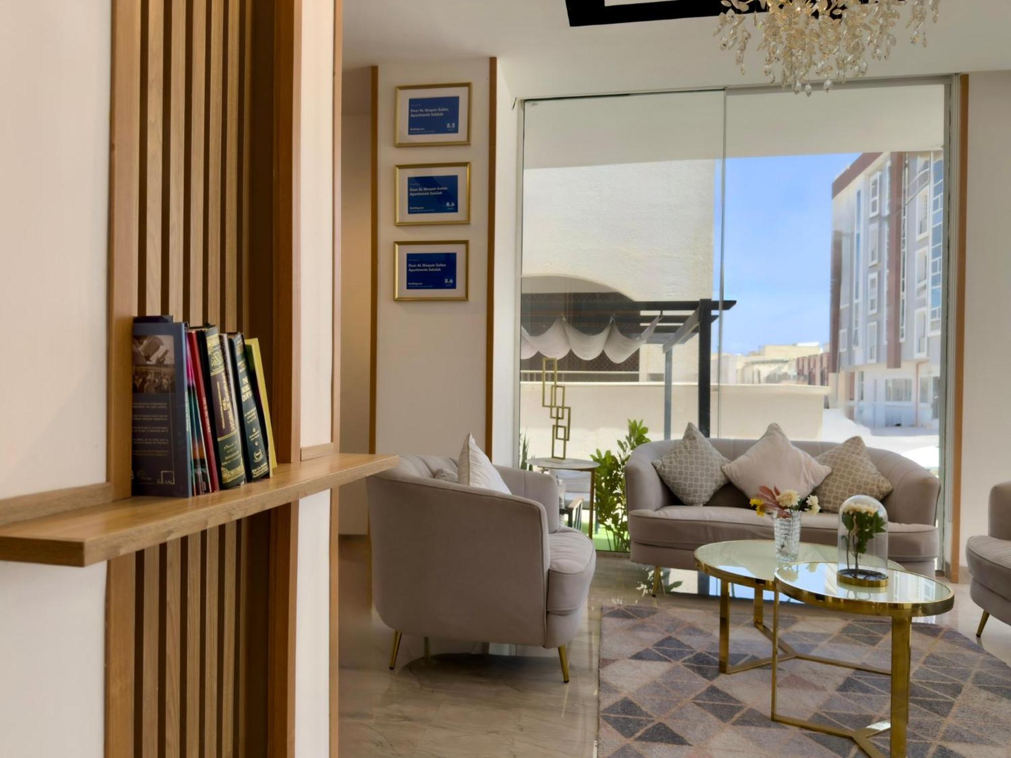 Daar Al Maqam Suites Apartments Σαλάλα Εξωτερικό φωτογραφία