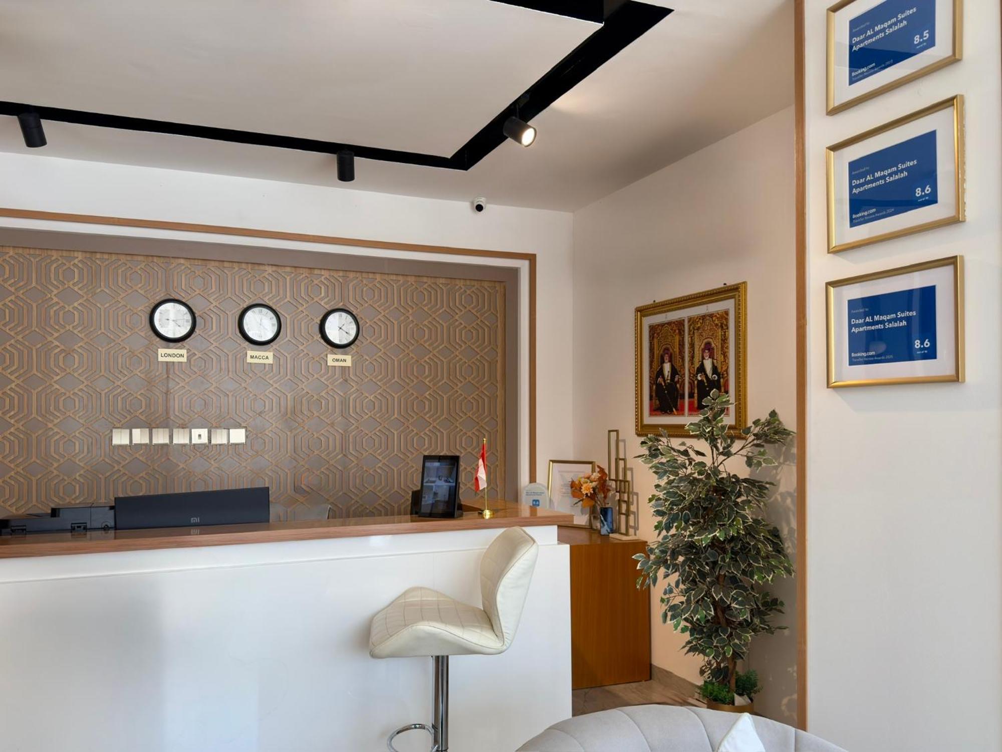 Daar Al Maqam Suites Apartments Σαλάλα Εξωτερικό φωτογραφία